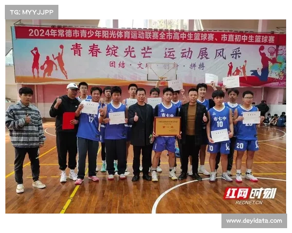 常德市甲级篮球联赛3月启幕，各县市区争夺城市荣誉