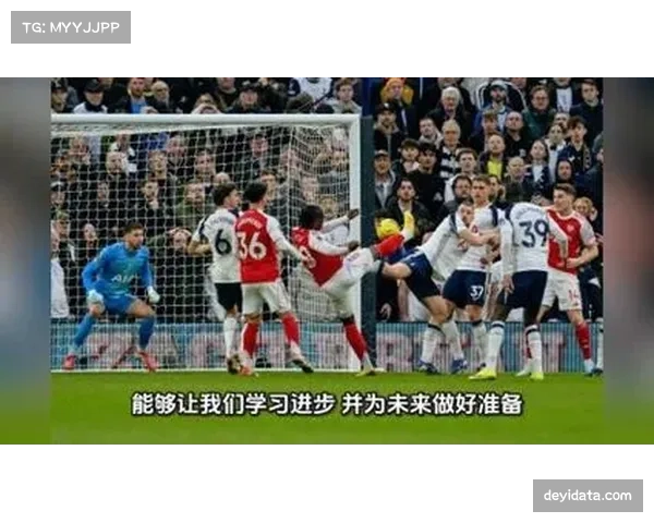 深度战术复盘：瓜迪奥拉变阵三后卫，应对皇马中场控制的得与失