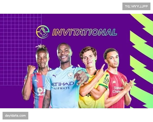 英超与头部电竞组织达成战略合作，将推出官方电竞赛事